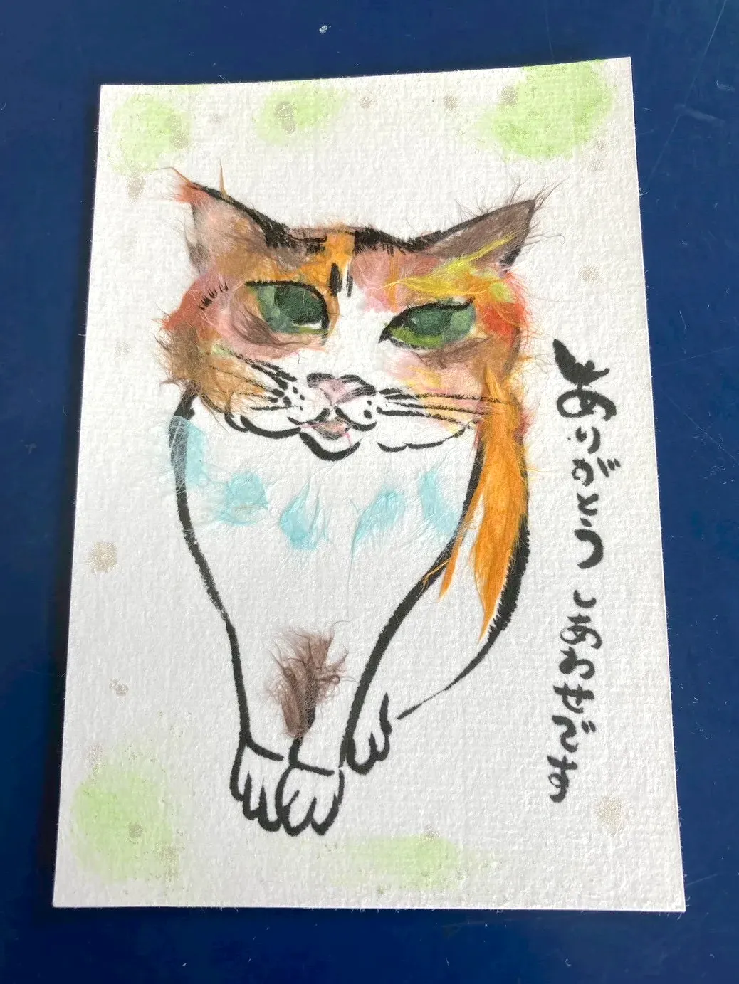 erigami-pet2