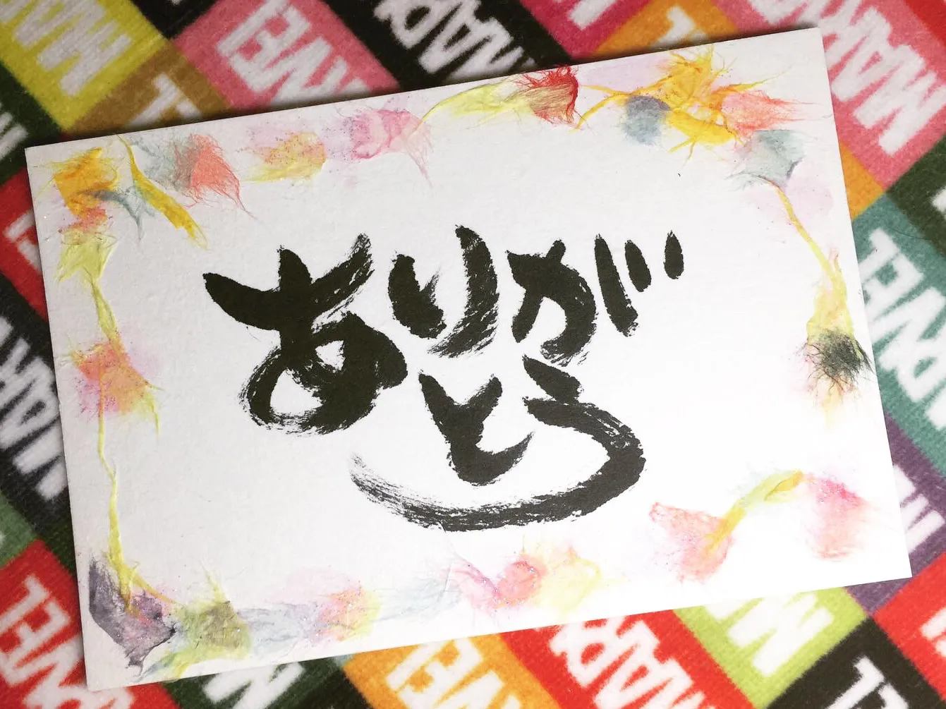 erigami-002