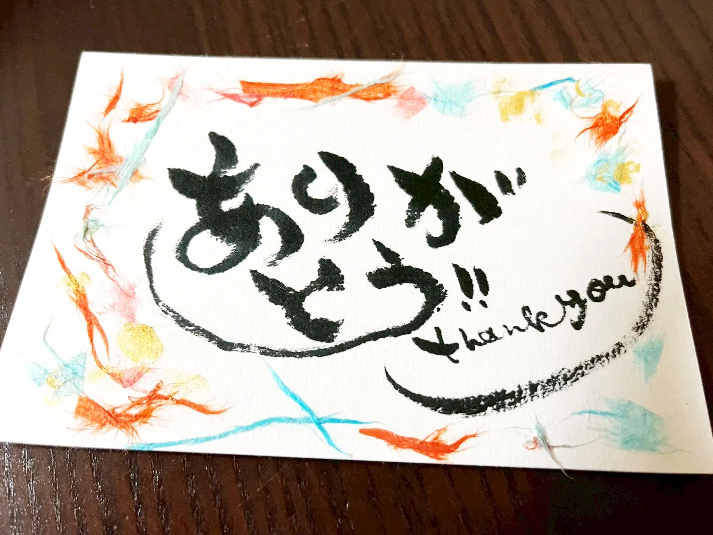 erigami-022