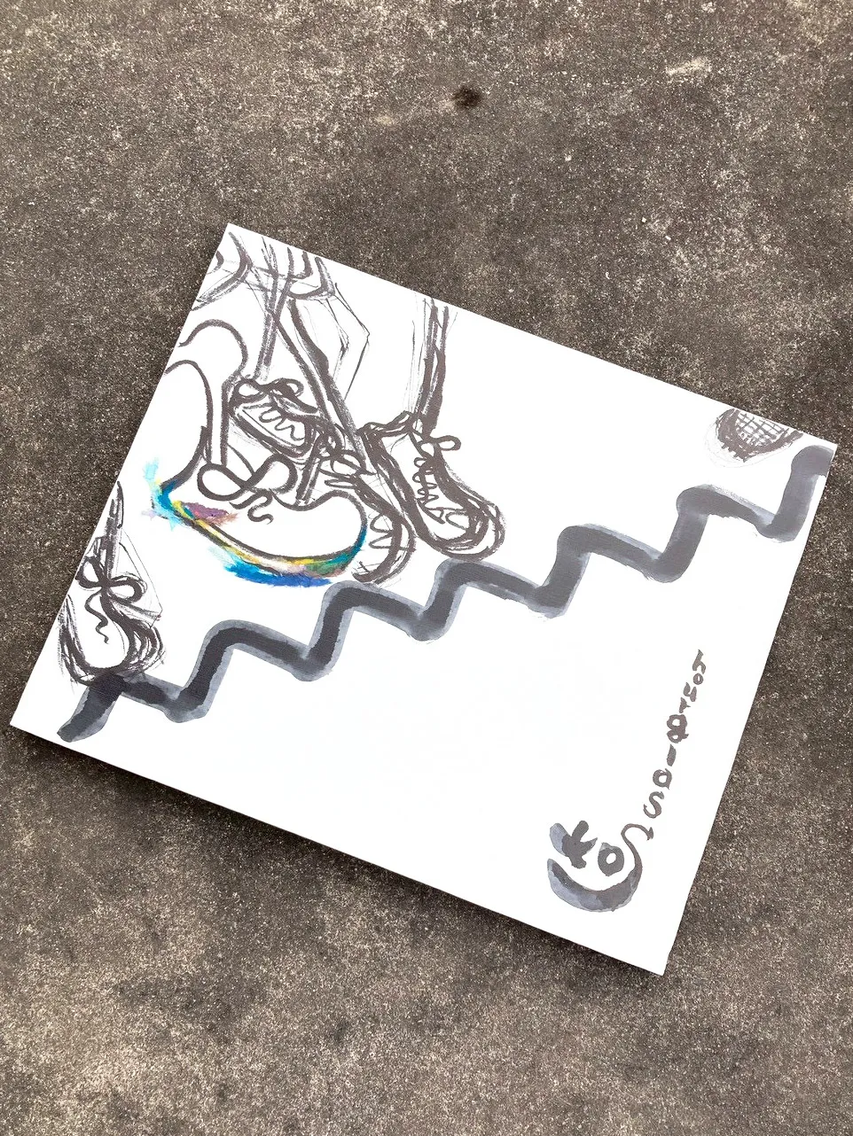 erigami-032