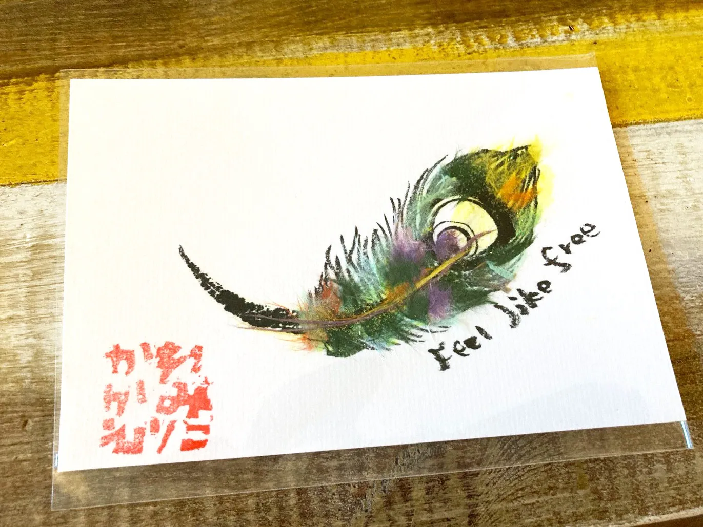 erigami-039